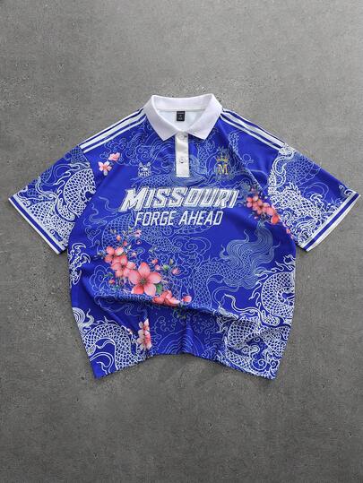 ROMWE MEN Prep Men's Street Dragon Print Polo Shirt, Suitable For Everyday Wear, Spring/Summer