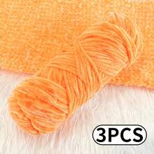 秋冬季三件套奢华天鹅绒纱线套装 - 柔软的涤纶雪尼尔纱线，非常适合DIY编织和钩编，多种颜色可选，包括白色、米色、蓝色、棕色、紫色、绿色、黑色和灰色。 - 彩色 - 查看 5