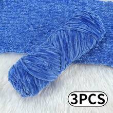 秋冬季三件套奢华天鹅绒纱线套装 - 柔软的涤纶雪尼尔纱线，非常适合DIY编织和钩编，多种颜色可选，包括白色、米色、蓝色、棕色、紫色、绿色、黑色和灰色。 - 彩色 - 查看 8