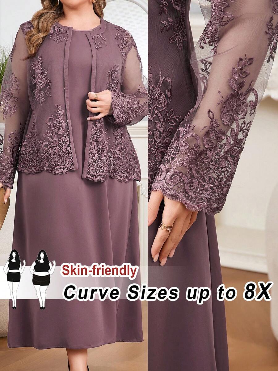 SHEIN CURVE+ Curve 尺码 US22 音乐节、海滨度假、波西米亚风两件套 网纱刺绣纯色开衫上衣和连衣裙