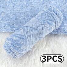 秋冬季三件套奢华天鹅绒纱线套装 - 柔软的涤纶雪尼尔纱线，非常适合DIY编织和钩编，多种颜色可选，包括白色、米色、蓝色、棕色、紫色、绿色、黑色和灰色。 - 彩色 - 查看 19