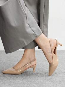 CUCCOO BIZCHIC Women's Pointed Toe Mid Heel Apricot Backless Pumps, Minimalist Commuting Daily Versatile Office Shoes, Spring/Autumn - Apricot - View 7