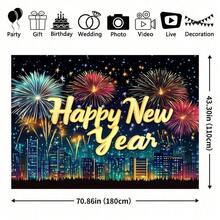 1 buah Dekorasi Latar Belakang Perayaan Tahun Baru 2D, Terbuat dari Poliester, untuk Tahun Baru dan Festival Lainnya - 1 buah - View 6