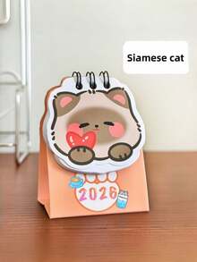 POKOJA LAND 1 件 2026 年卡通小猫豆豆潘趣酒日历迷你尺寸桌面装饰品，适合学生女孩，可爱的每日追踪学习助手，新年礼物创意 - 彩色 - 查看 8