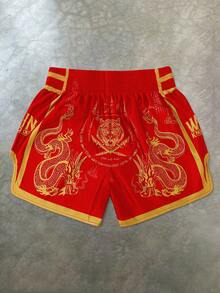 PAVTROS Bộ quần short liền thân nam, eo chun, độ co giãn cao, cạp cao và kiểu dáng ngắn, quần short siêu ngắn, vải bóng với họa tiết "Rồng hổ đen trắng", quần boxer Thái Lan, quần short thể thao thường ngày, quần bóng rổ, xẻ tà hai bên, trang phục trẻ trung năng động hàng ngày đi làm và đi nghỉ mát, lựa chọn hàng đầu làm quà tặng cho bạn trai và chồng, trang phục đôi. - Đỏ - Xem 4