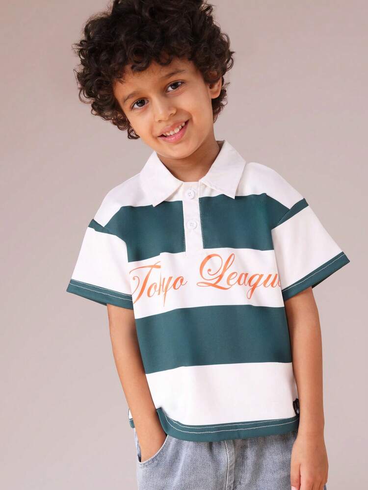 Chunky Stripe Polo With Logo Print