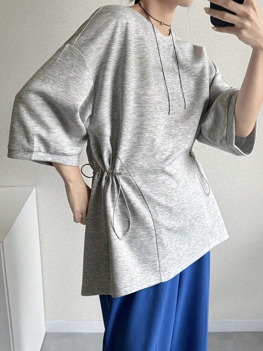 FRIFUL Women's Loose Waist Cinched Crew Neck Mid-Sleeve Basic T-Shirt, Suitable For Commuting - Beige - View 1