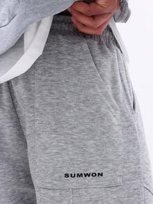 SUMWON Heathered Drawstring Shorts With Side Pockets For Casual Summer Loungewear - Grey - View 6