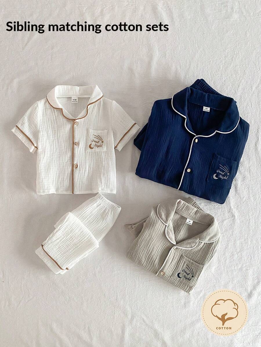 男婴棉质柔软褶皱面料短袖上衣和裤子套装，2件套，休闲开襟撞色宽松舒适透气褶皱设计家居服，夏季 - 白色 - 查看 1