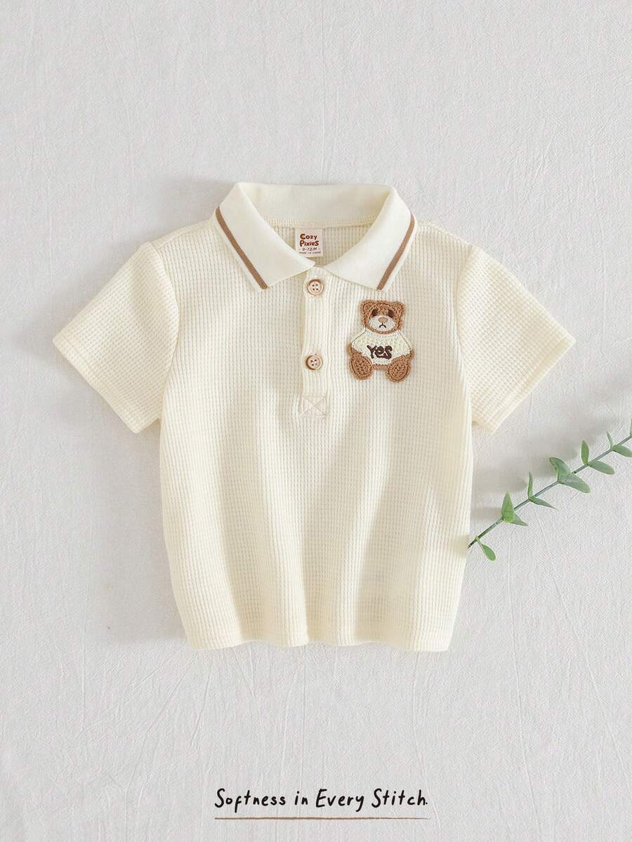 Cozy Pixies 男婴卡通熊图案 Polo 领短袖半拉链套头衫