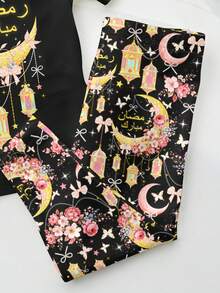 SHEIN 一套星月图案休闲修身圆领短袖上衣和裤子家居服套装，适合穆斯林女孩，休闲外出、聚会和其他场合穿着。 - 彩色 - 查看 5