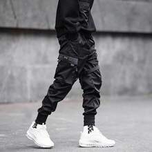 Pantalones Para Hombre Estilo HipHop - Gris Oscuro - Ver 2