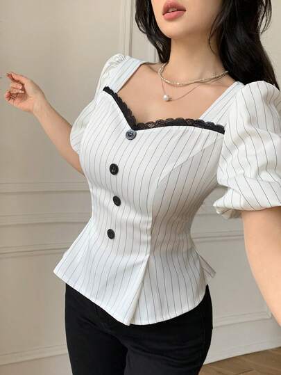 Celisse Women's Elegant Ruffled Collar Peplum Blouse With Contrast Lace And Button Decoration, Fitted Silhouette, Summer