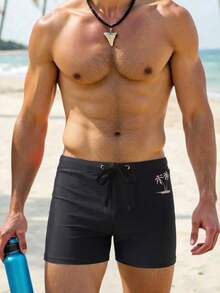 Manfinity Swimmode Men's Coconut Tree Print Elastic Waist Casual Vacation Beach Swim Trunks Men Swim Trunks Board Shorts With Compression Liner Bathing Suit Quick Dry  ,Hawaiian - Black and White - View 1