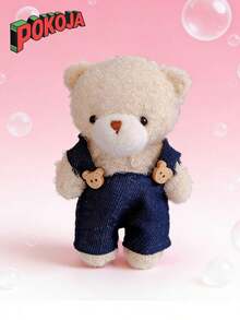 4.7英寸可爱腮红吊带裤小熊毛绒钥匙扣挂件，带可爱腮红的吊带熊玩具，情人节、毕业礼物、派对小礼物、DIY手工、圣诞礼物、可爱装饰、圣诞装饰品 - 彩色 - 查看 6