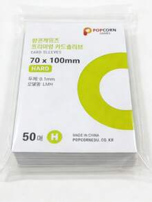 SHEIN Basic living 50/100 Pcs Clear Card Sleeves, 2.75" X 4" (7x100mm) For Mini Cards, Kpop Photocards & Trading Cards For Office Staff And Students Back To School Fall Decor,Christmas Decorations Halloween Decor Living Room Decor Wall Decor, Bedroom Curtains, Key Holder Storage Containers Storage Box,Fall Decor,Christmas Decorations Boys Backpack, Halloween, Backpack School. Clear Backpack, School, Halloween Costume. - Multicolor - View 12