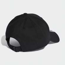 Adidas Unisex CAP - Black - View 2