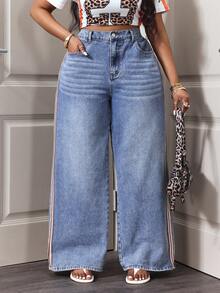 Slaydiva Plus Size High Waist Patchwork Elastic Waistband Washed Denim Jeans - Blue - View 7