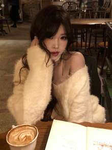 DAZY V-Neck Loose Cowl Neck Design Oversized Sweater - Apricot - View 3