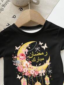 SHEIN 一套星月图案休闲修身圆领短袖上衣和裤子家居服套装，适合穆斯林女孩，休闲外出、聚会和其他场合穿着。 - 彩色 - 查看 6