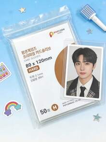 SHEIN Basic living 50/100 Pcs Clear Card Sleeves, 2.75" X 4" (7x100mm) For Mini Cards, Kpop Photocards & Trading Cards For Office Staff And Students Back To School Fall Decor,Christmas Decorations Halloween Decor Living Room Decor Wall Decor, Bedroom Curtains, Key Holder Storage Containers Storage Box,Fall Decor,Christmas Decorations Boys Backpack, Halloween, Backpack School. Clear Backpack, School, Halloween Costume. - Multicolor - View 13