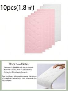 3D立体自粘XPE泡沫墙纸，防水防潮仿皮纹理，床头防撞软包自粘墙贴，可重复使用和裁剪，适用于卧室和客厅墙面装饰，具有隔音和加厚墙面的功能。 - 彩色 - 查看 12