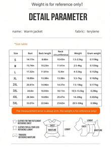 Small Dog Winter Clothes With Harness Vest, Pet Warm Padded Coat - Pink - View 6