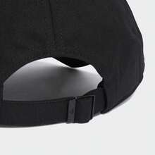 Adidas Unisex CAP - Black - View 3