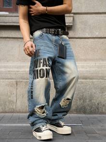 Manfinity EMRG Men's Printed Distressed Wide Leg Jeans - Light Wash - View 7