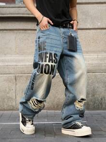 Manfinity EMRG Men's Printed Distressed Wide Leg Jeans - Light Wash - View 1