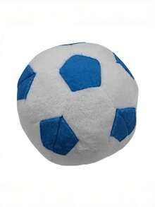 PETSIN New Ball-Shaped Pet Plush Squeaky Dog Toy