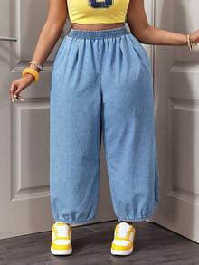 Slaydiva Quần jean denim dáng rộng, thoải mái, xếp ly, dành cho nữ cỡ lớn, cạp chun, thích hợp cho mùa xuân và hè. - Rửa nhẹ - Xem 4