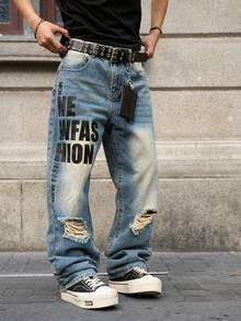 Manfinity EMRG Men's Printed Distressed Wide Leg Jeans - Light Wash - View 3