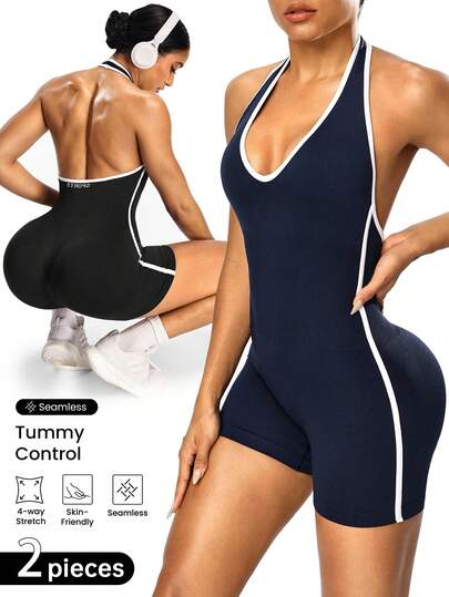 Velisys 女士无缝纯色露背吊带连体衣