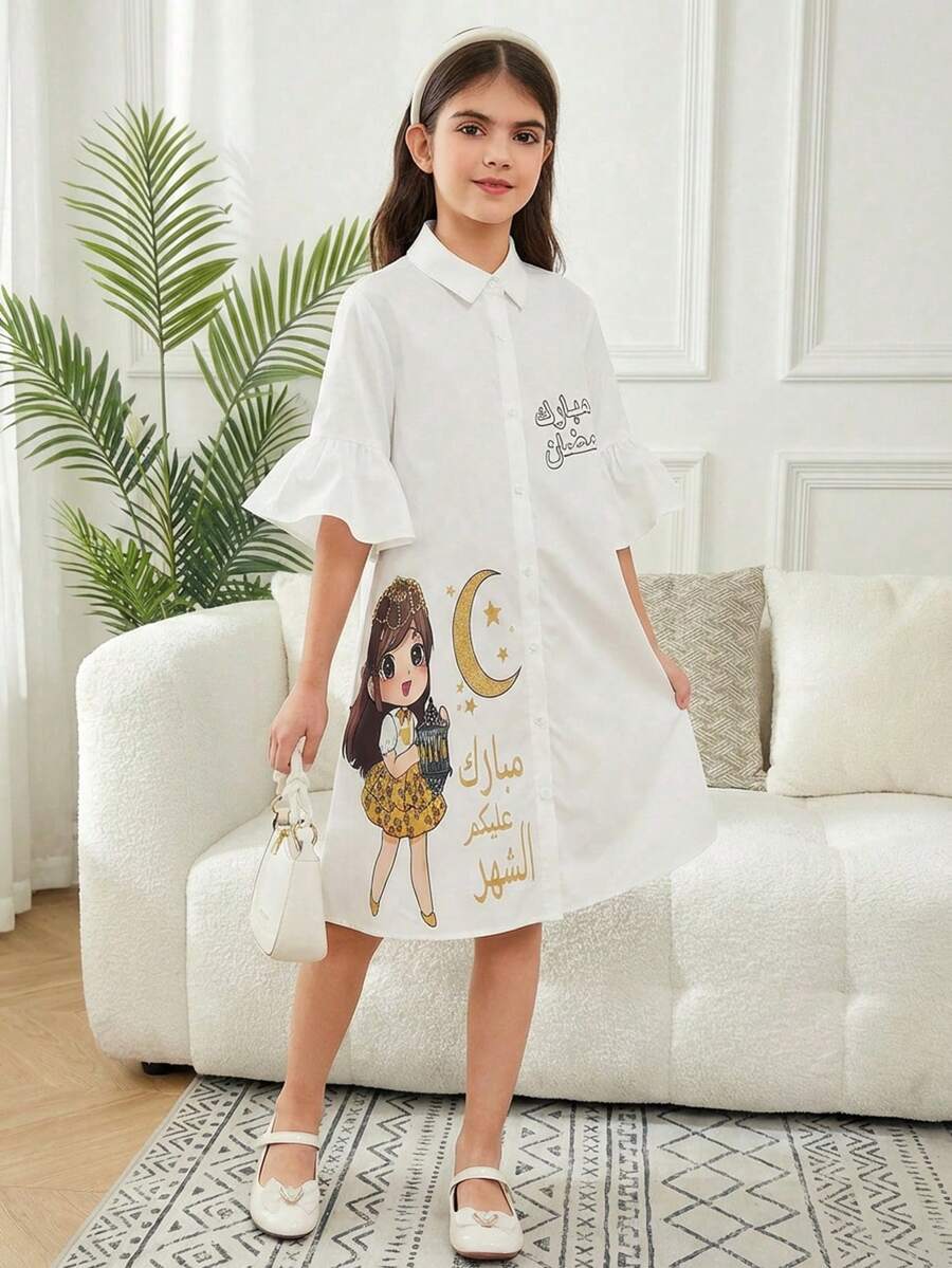 SHEIN 少女白色衬衫裙,卡通灯笼印花,休闲日常百搭派对连衣裙 - 白色 - 查看 1