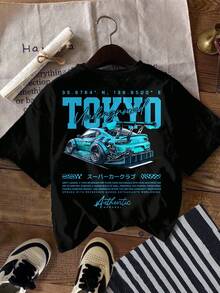 男婴休闲宽松舒适复古汽车、卡通、涂鸦、英文字母印花短袖上衣，适合夏季穿着 - 黑色 - 查看 2