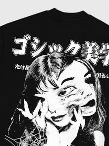 ROMWE MEN Grunge Punk Men's Casual Loose Fit Round Neck Short Sleeve T-Shirt With Graphic Print - Black - View 5