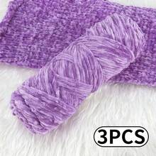 秋冬季三件套奢华天鹅绒纱线套装 - 柔软的涤纶雪尼尔纱线，非常适合DIY编织和钩编，多种颜色可选，包括白色、米色、蓝色、棕色、紫色、绿色、黑色和灰色。 - 彩色 - 查看 21