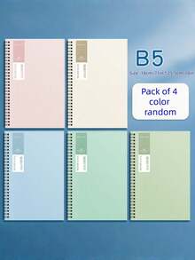 4本A5/B5螺旋笔记本套装，每本60页，多色封面，线圈装订，适用于学校、办公室笔记、教师毕业礼物等。 - 均碼 - 查看 9