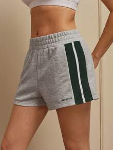 Cheerettes Summer Casual Contrast Stripe Sports Shorts - Grey - View 1