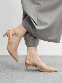 CUCCOO BIZCHIC Women's Pointed Toe Mid Heel Apricot Backless Pumps, Minimalist Commuting Daily Versatile Office Shoes, Spring/Autumn - Apricot - View 2