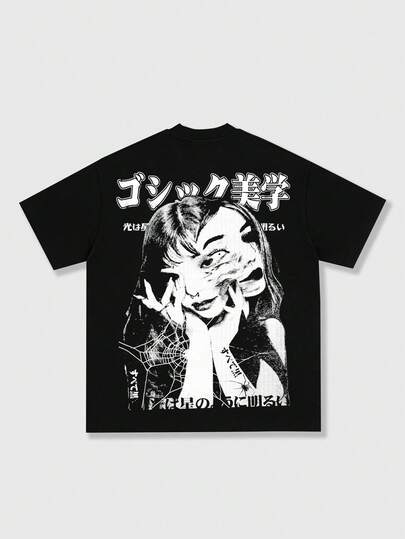 Grunge Punk T-shirt à manches courtes col rond ample et décontracté pour hommes avec imprimé graphique