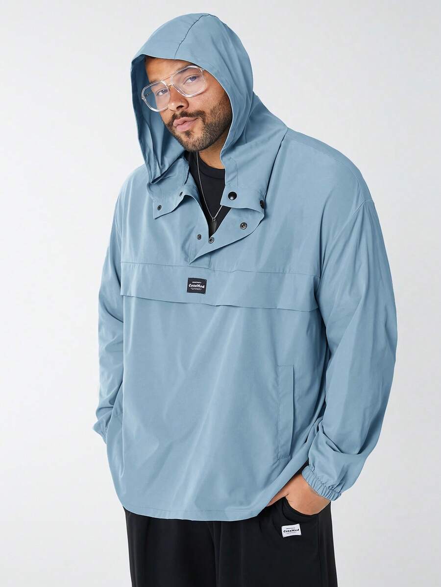 EASEVO 加大码男士休闲梭织连帽半拉链宽松插肩袖夹克，适合春秋季日常穿着 - 藍色 - 查看 1