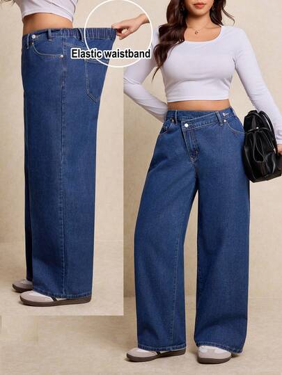 Elaquor 大码女式交叉腰袋休闲弹力阔腿牛仔裤