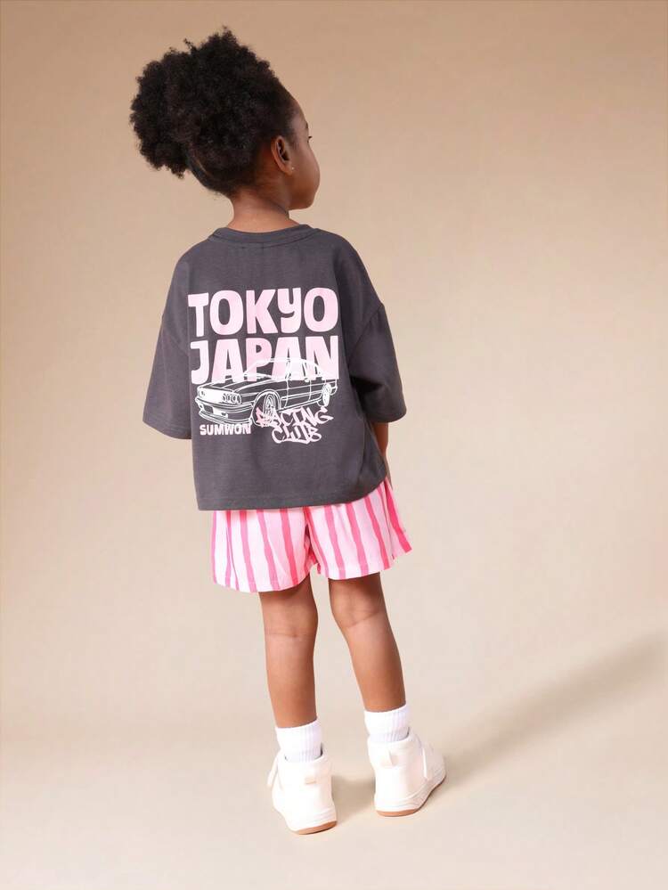 도쿄 그래픽 티셔츠와 스트라이프 반바지 세트