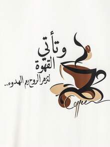 Modelyn Summer Round Neck Printed Fashionable Casual Short Sleeve T-Shirt - Multicolor - View 4