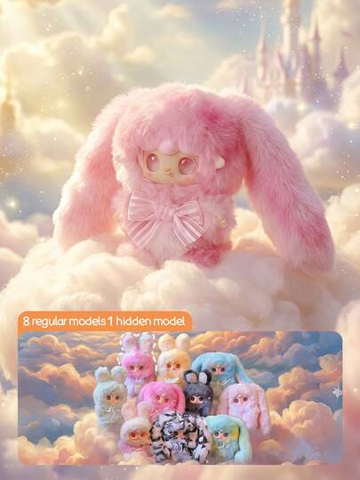 POKOJA LAND POKOJA LAND Blind Box Collectible Figurine Gift, Cute Decor,Bunny Character Blind Box, ABS Collectible Figurine Set (6 Regular + 1 Hidden Style), Whimsical Themed Desktop Decor Figurine, Perfect Birthday Christmas Gift For Friends Family, Gift For Anime Figure Enthusiasts