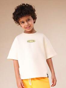 SUMWON Boys Summer Logo T-Shirt And Jogger Set With Chest Print - Apricot - View 6