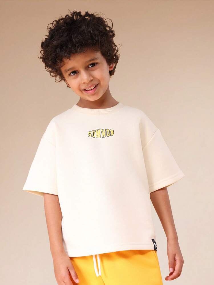 SUMWON Boys Summer Logo T-Shirt And Jogger Set With Chest Print - Apricot - View 6