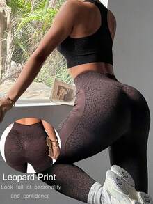 女士豹纹高腰休闲健身紧身裤 - 棕色 - 查看 1